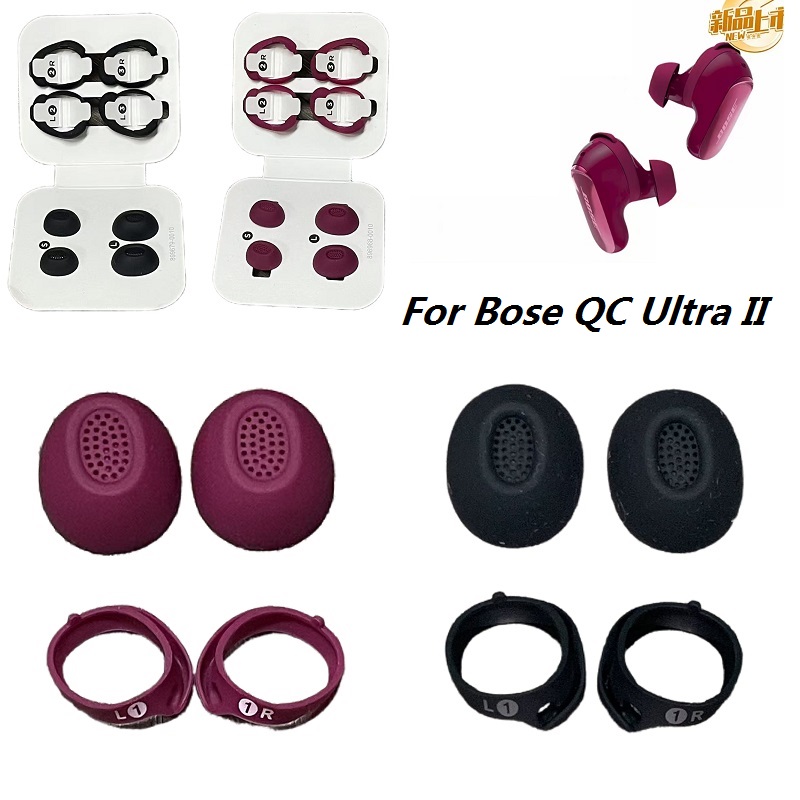 Bose Headphone Qc Ultra - Original ear tips for Bose Quietcomfort