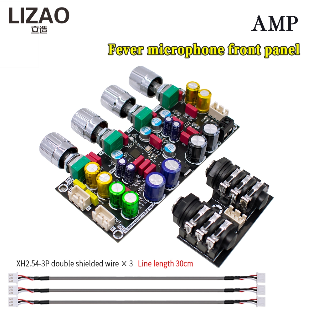 LIZAO DC 8-26V Fever Karaoke R - Shure Mic Sm58 recension och pris