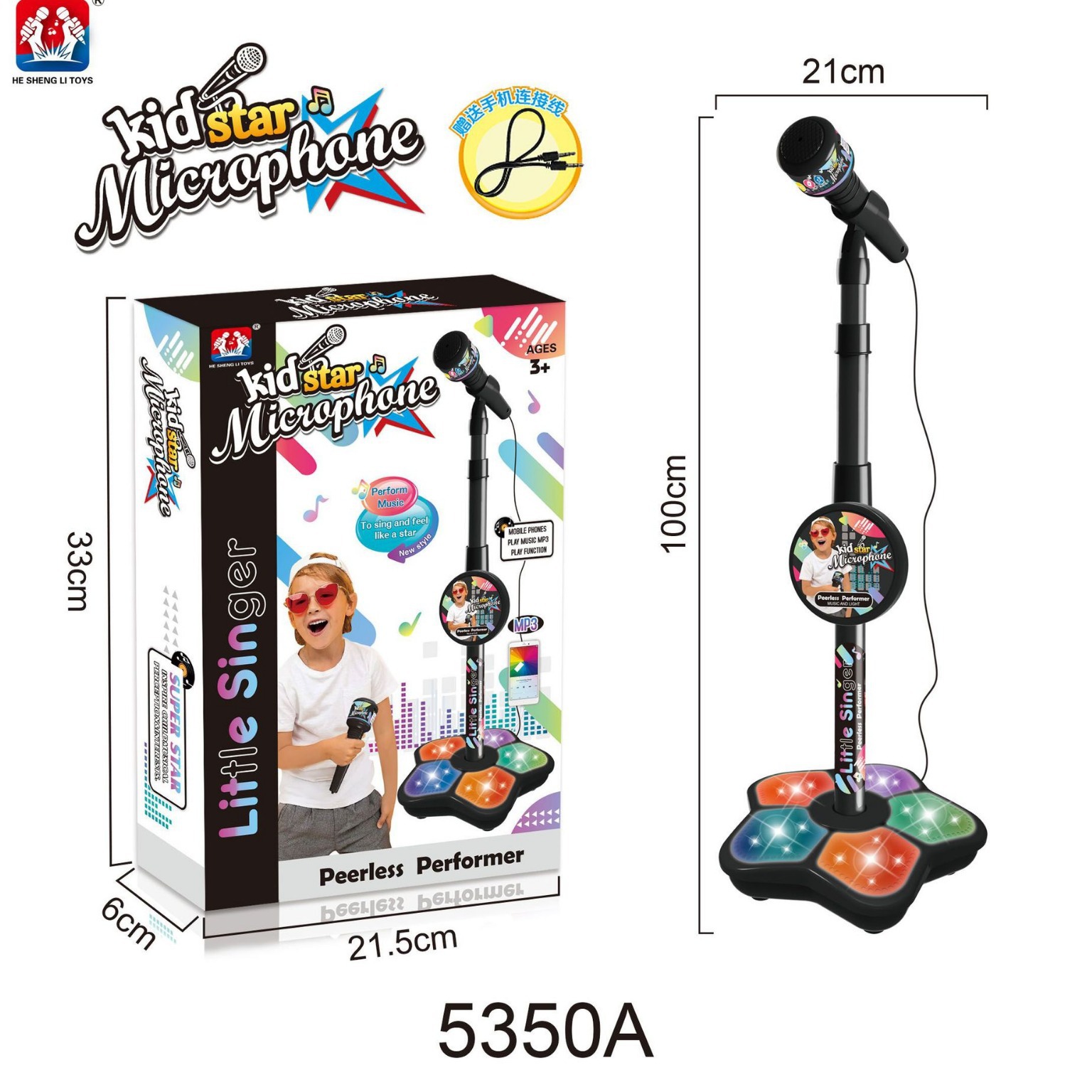 5350a Toys Witch Hunters Micro - Shure Mic Sm58 recension och pris